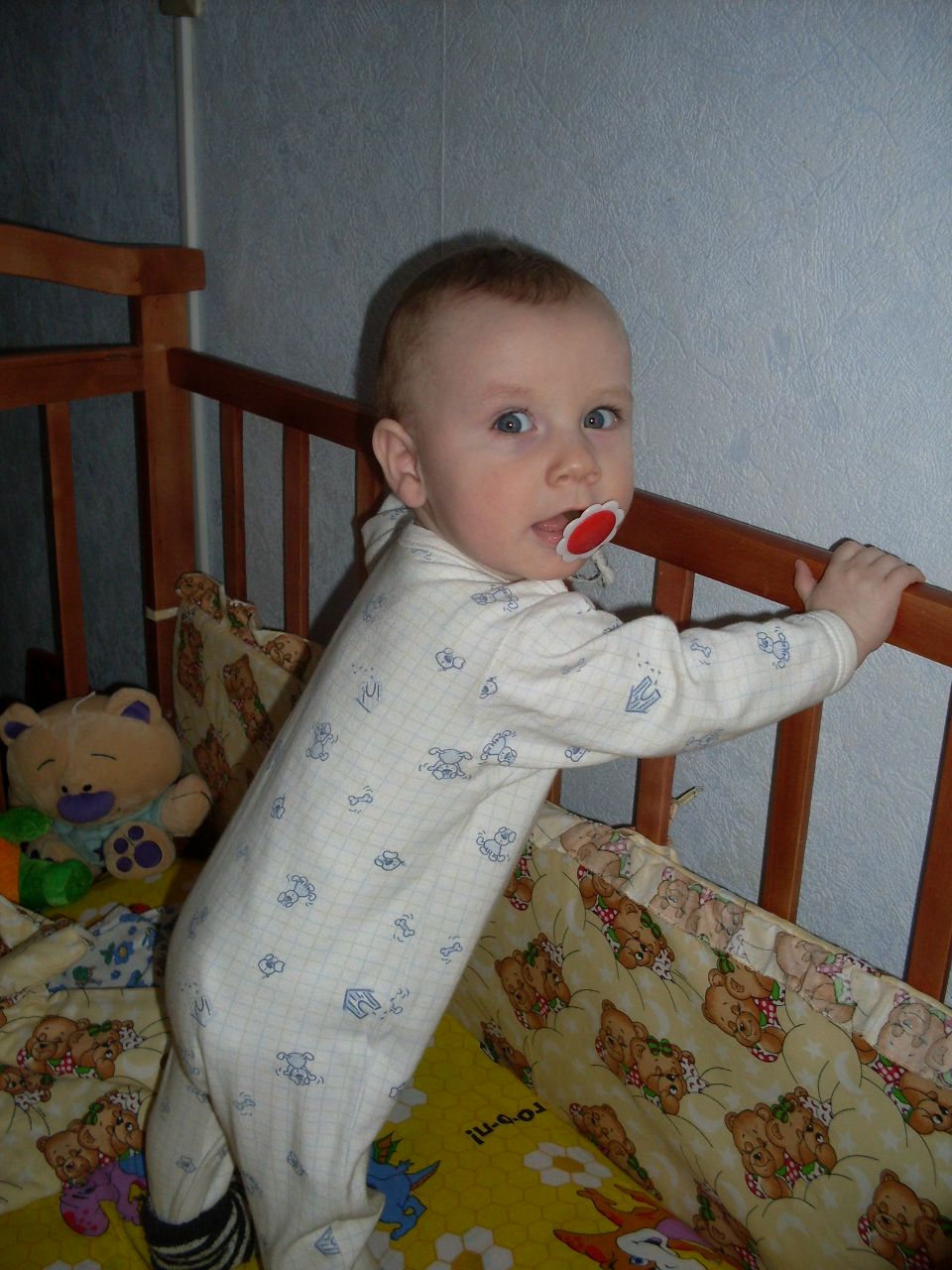 Екатерина Брызгалова | Богородск