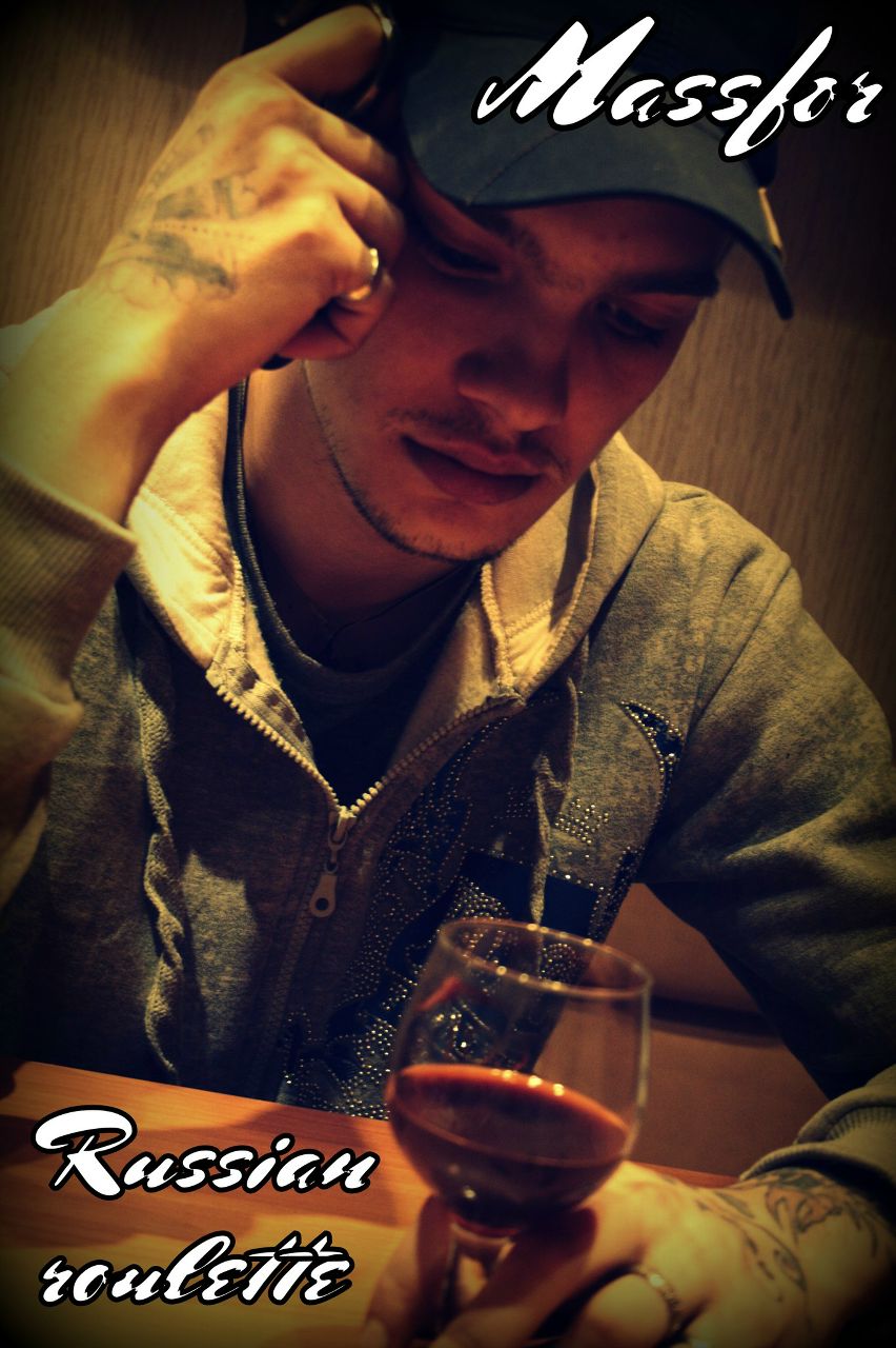 Серёжа Анищенко * M a s s f o r * | Херсон