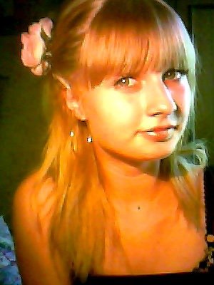 Полина Рабелова | Москва