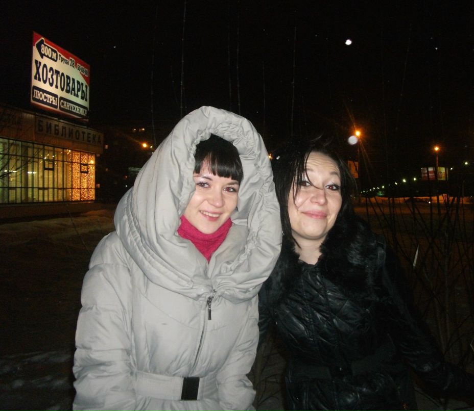 Марина Леонтьева | 