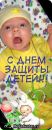 №11 Анна Нимаева 18.12: профиль, фото, статус - ВКонтакте