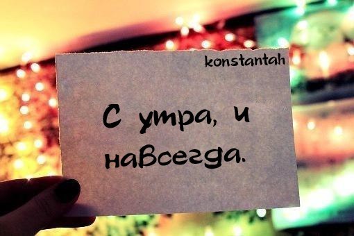 №35, Денис Коровин, Киев №35, Денис Коровин, Киев