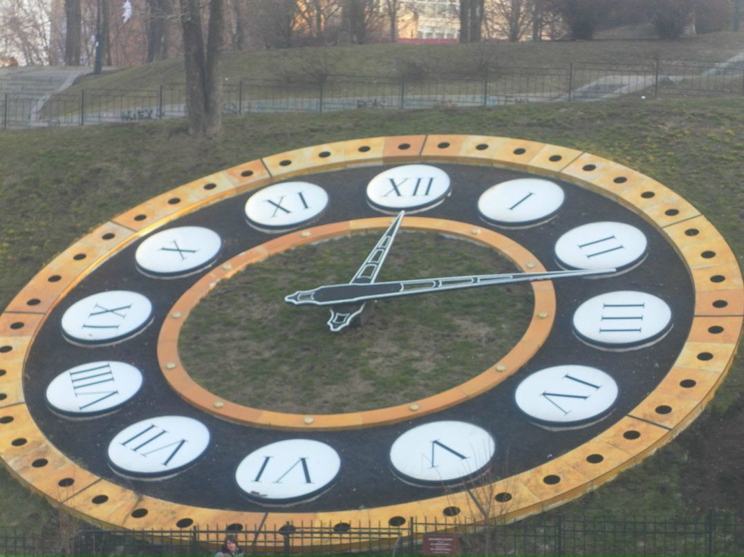 Миша Кардаильский Mu)(eJIb | Днепр (Днепропетровск)