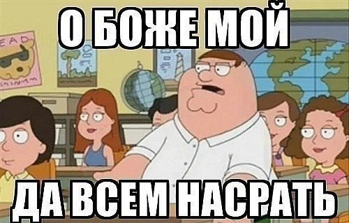 Виктор Мешков | Мегион