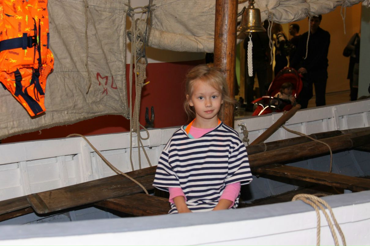 Руслана Афанасьева | Санкт-Петербург