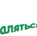 Павел Кизилов фотография #8 (источник - https://vk.com/id147371699)