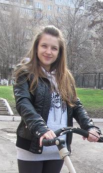 Радмила Белова | Киев