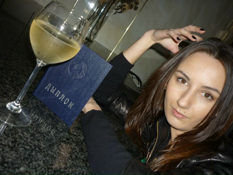 Алина Пыхтунова | Минск