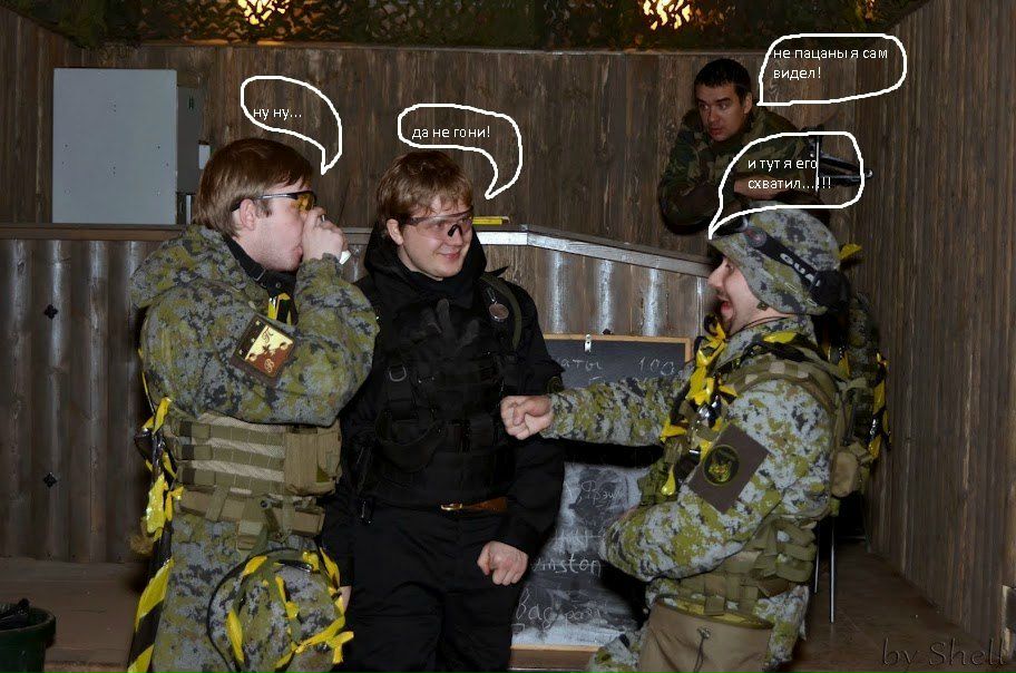 Вася Васюнчиков | Москва