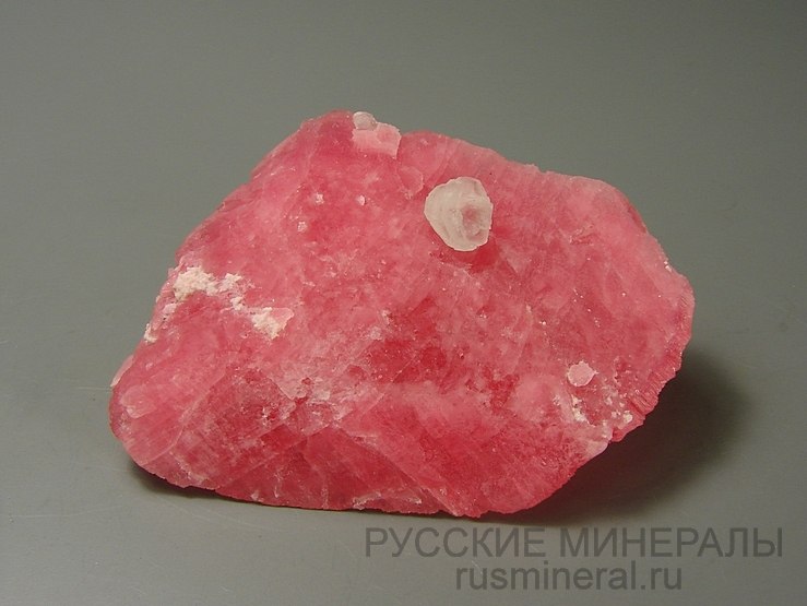 Анастасия Малкова | Долина Свободы