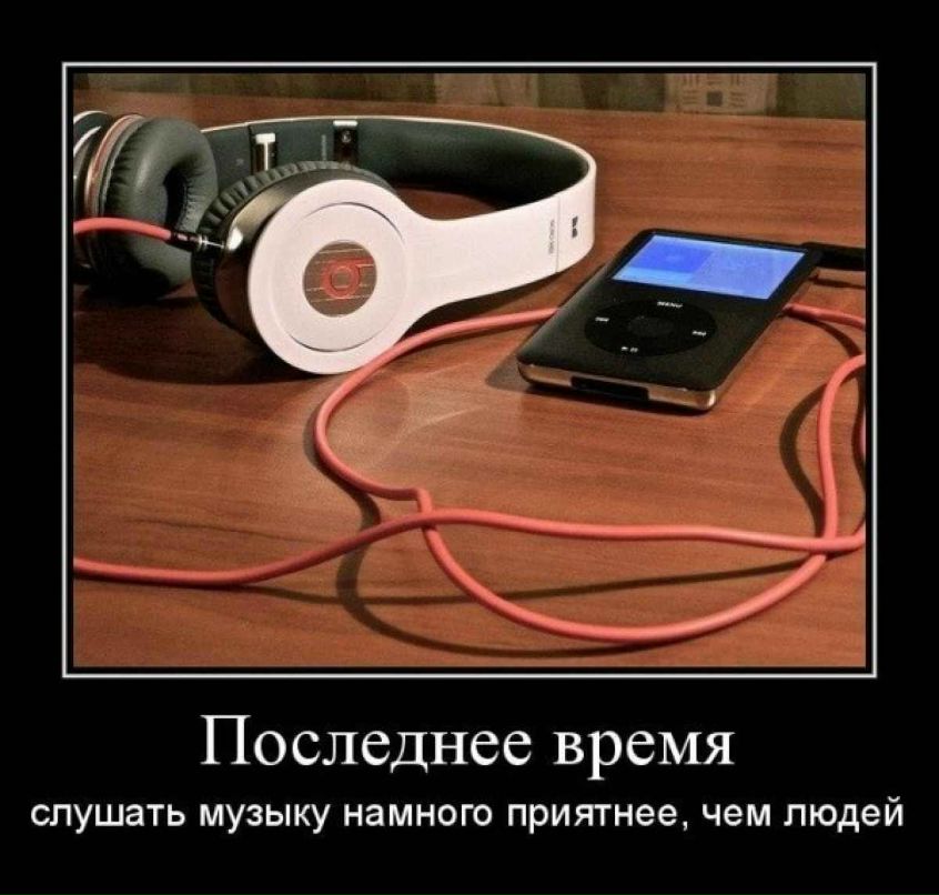 Timur Abdukodirov | Новосибирск