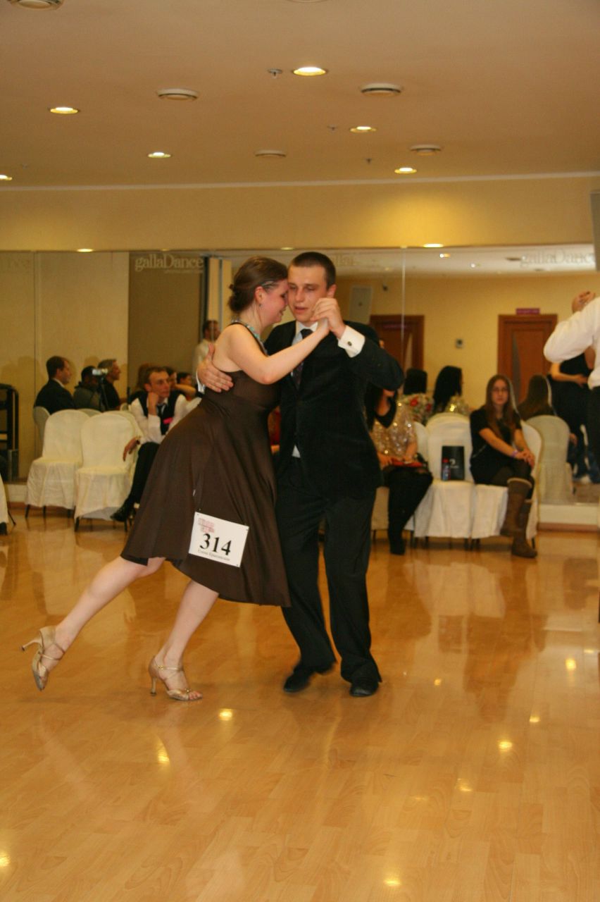 Елена Крысинская | Москва