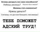№15 Светлана Кучина 01.08.1989: профиль, фото, статус - ВКонтакте