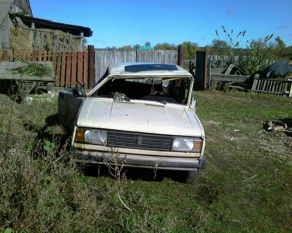 Максим Гиль | Краснокутск