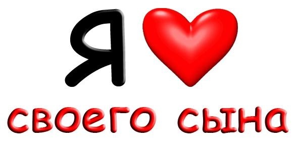 №52, Алеся Литвиненко, 38 лет №52, Алеся Литвиненко, 38 лет