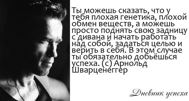 Владимир Барышников Arrow | Санкт-Петербург