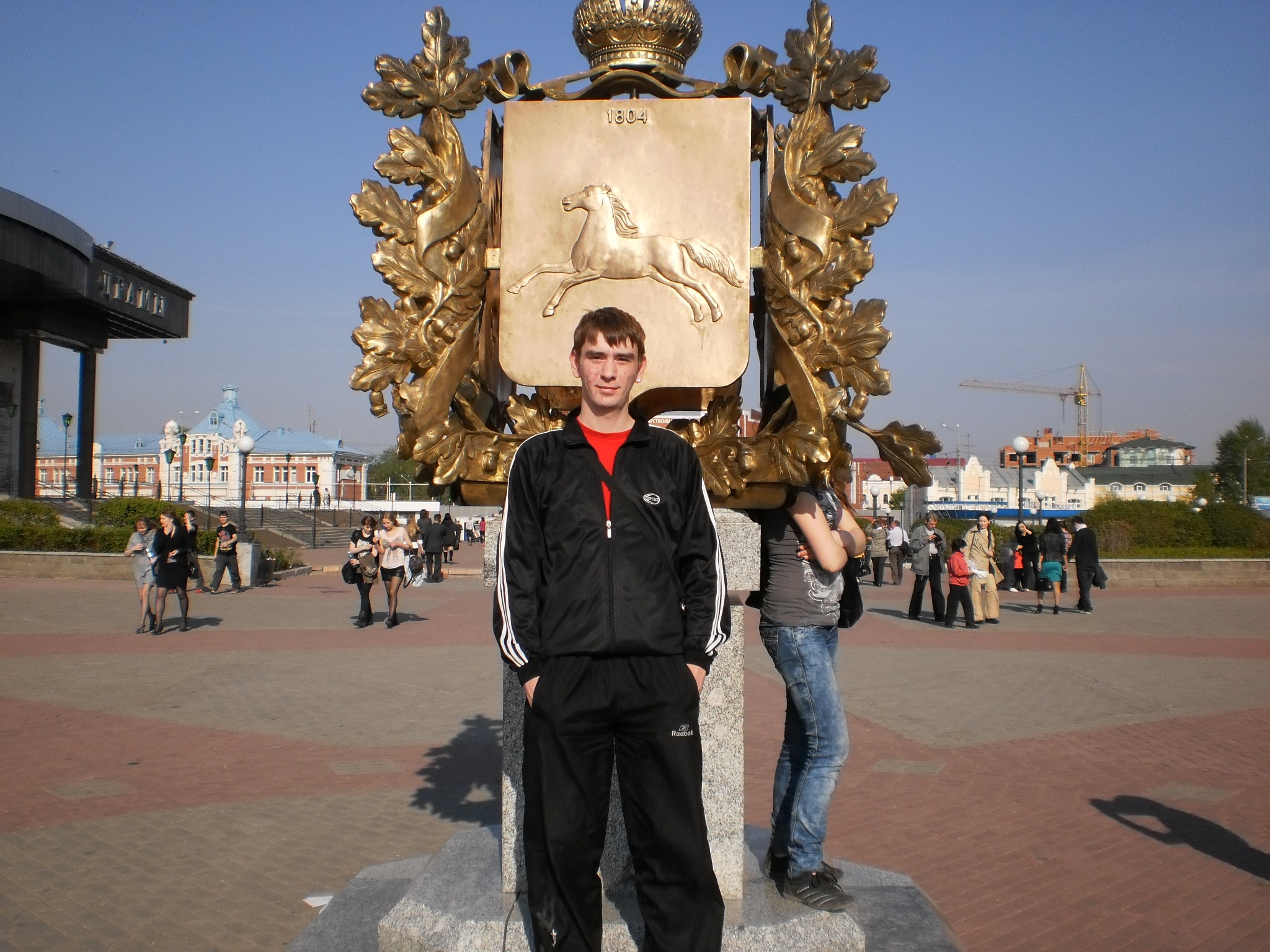 Фото профиля