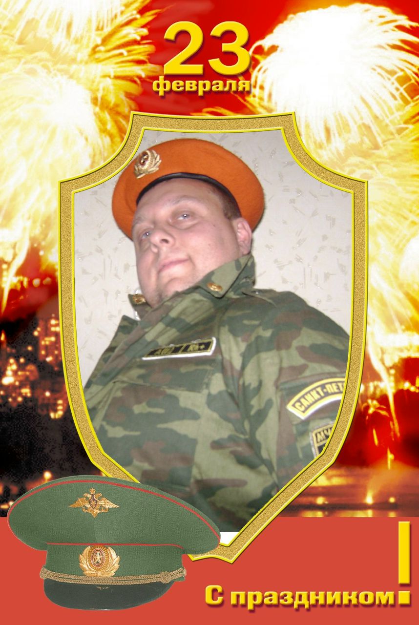 Серёга Ивалайнен | Санкт-Петербург