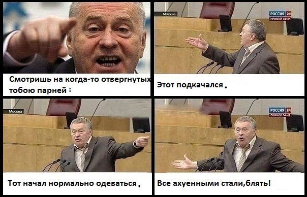 Дмитрий Кондрашов | Москва