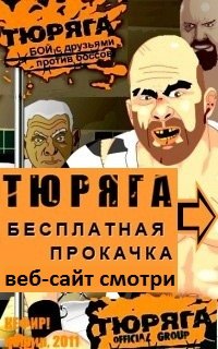 Юлия Перевизенцева | Москва