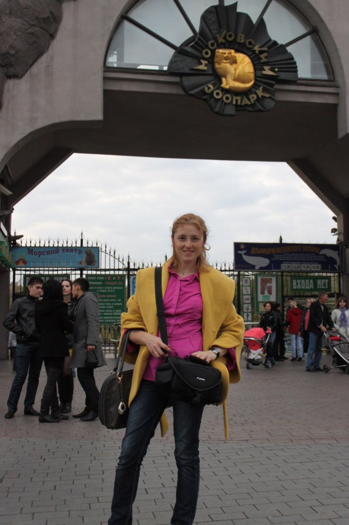 Анна Богаш | Иркутск