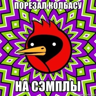 Дэн Wu-tang TANK | Донецк