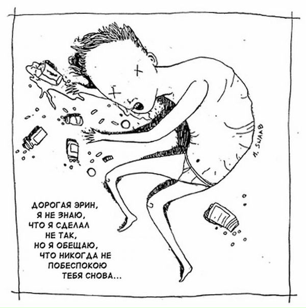 №7, Варя Шарова, 32 года, Могилёв, Беларусь №7, Варя Шарова, 32 года, Могилёв, Беларусь