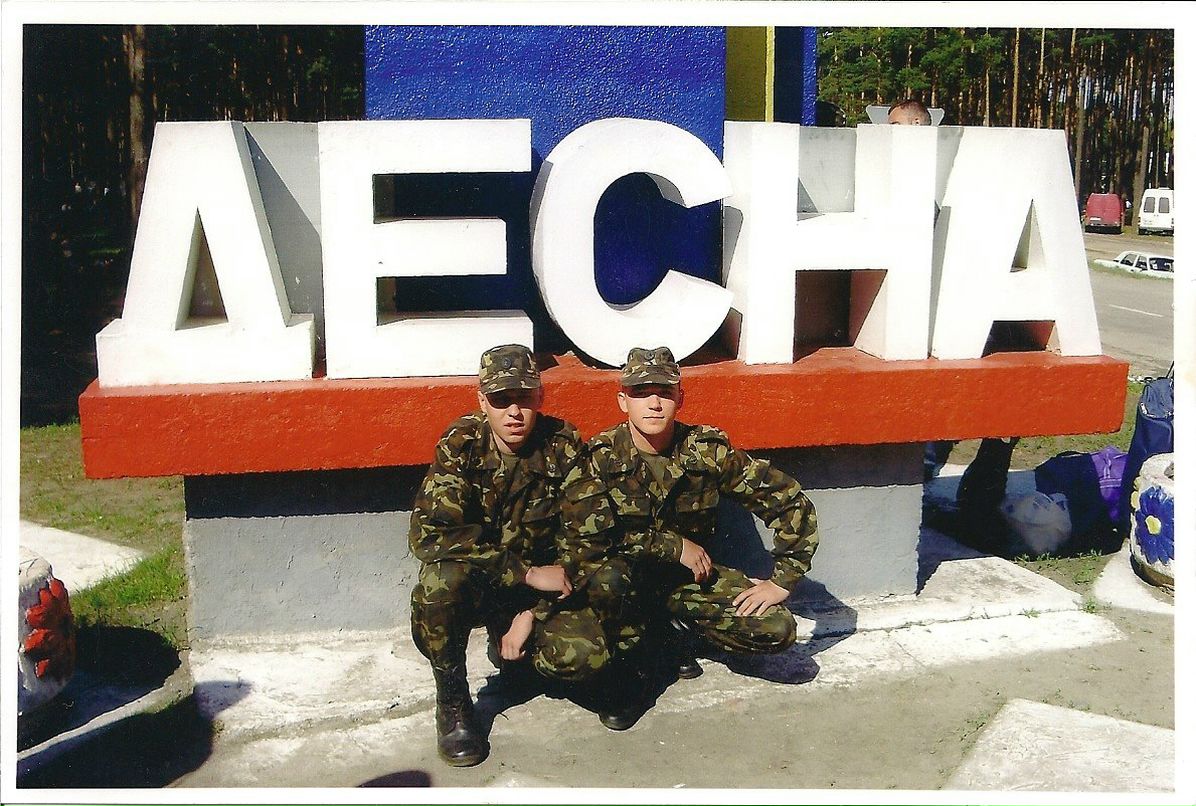 Степан Стень d@rK | Львов