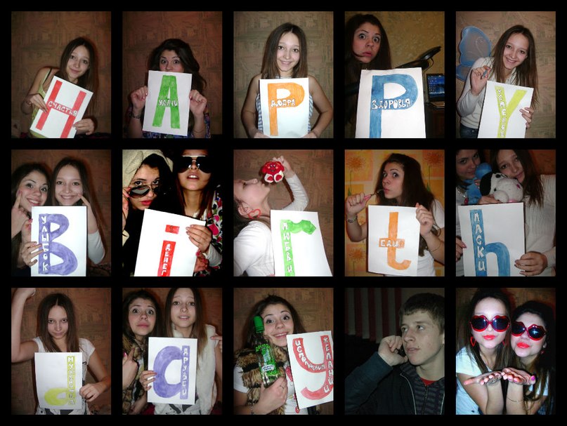 Елизавета Полякова | Энгельс