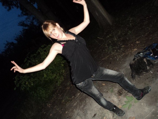 Кристина Стрелкова | Челябинск