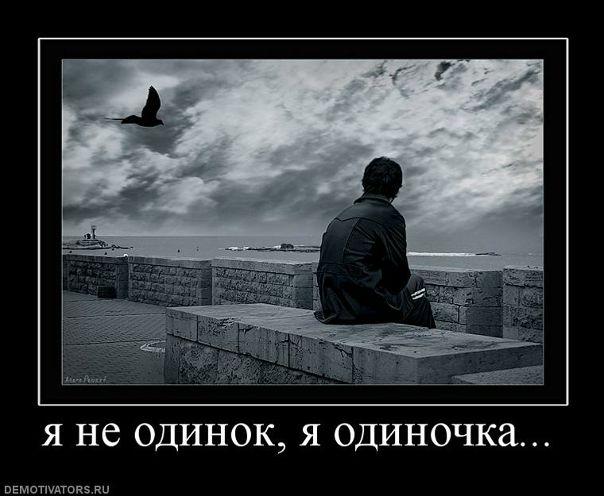№60, Исмет Джемилев, Екатеринбург, Россия №60, Исмет Джемилев, Екатеринбург, Россия