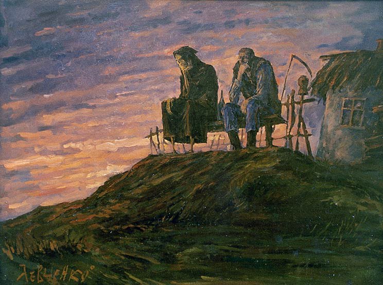 Елена Король | 