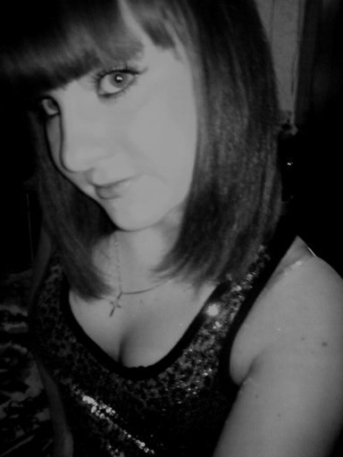 Дарья Мерзлякова | Красноярск