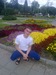 Вячеслав Чертков фотография #16