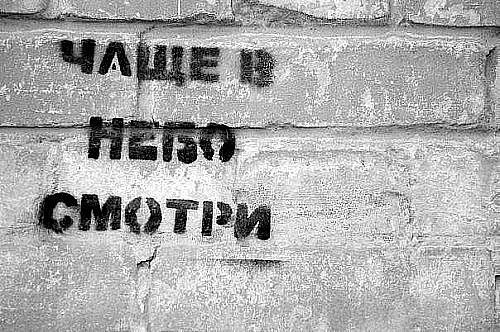 Дима Зуев | Мариуполь