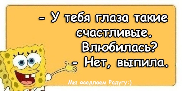 №12, Наталия Хорошая, Ростов-на-Дону №12, Наталия Хорошая, Ростов-на-Дону