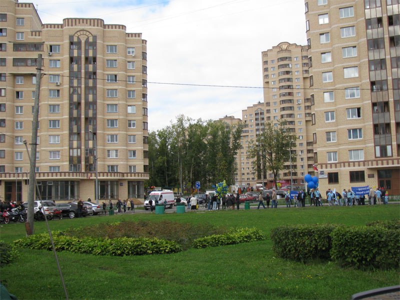 Одна Такая | Москва