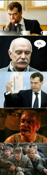 №173, Александр Попов, Konstanz №173, Александр Попов, Konstanz