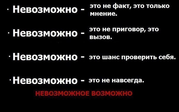 №14, Саша Беликов №14, Саша Беликов