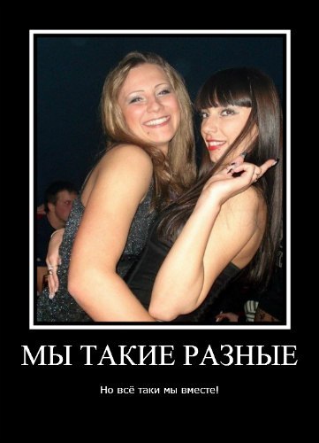 Дарья Башагина | Санкт-Петербург