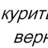 Юрій Сусловець | Барановка