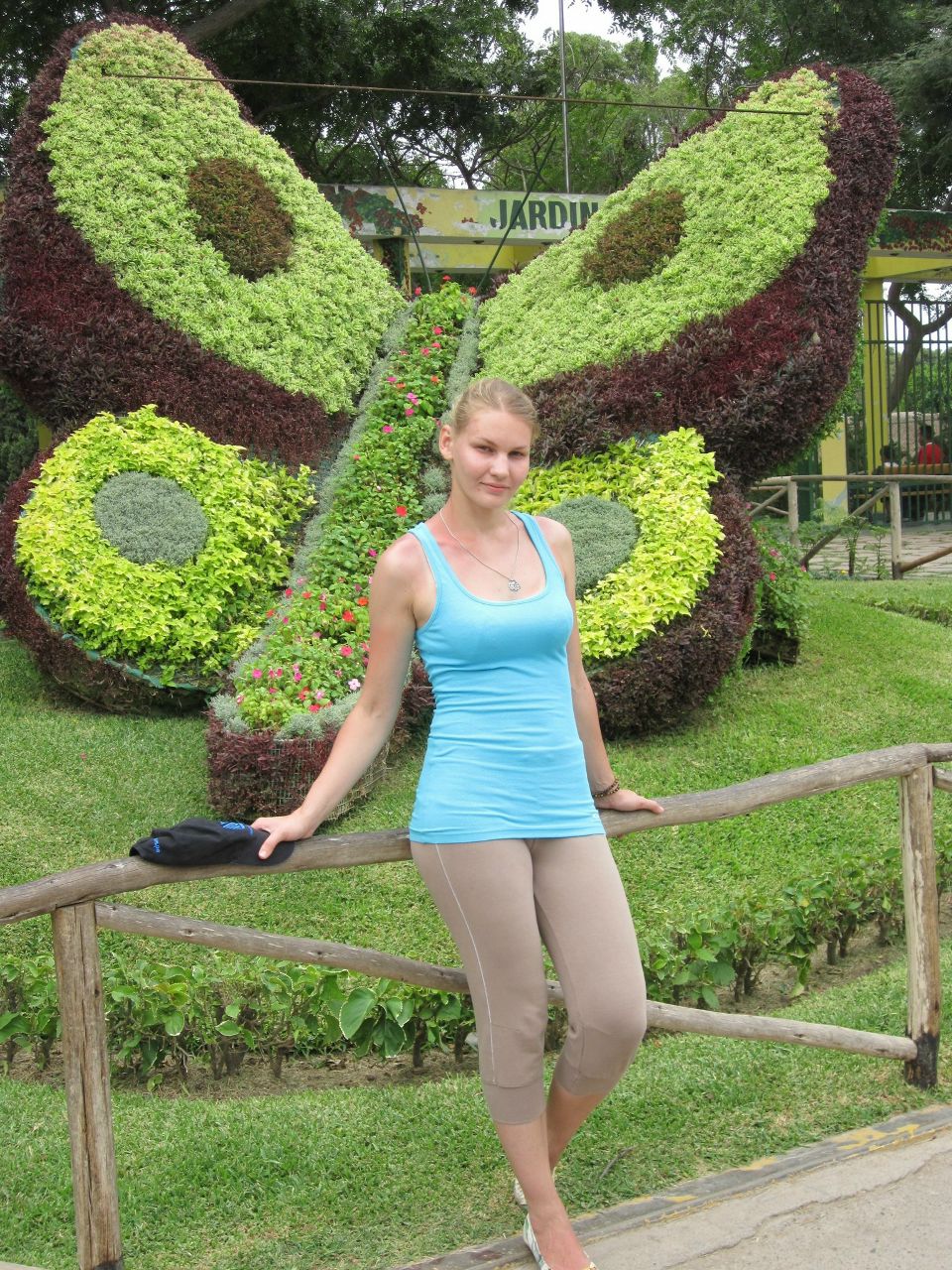 Елена Пастухова | Lima