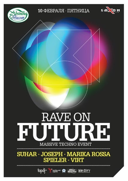 Вадим Коновалюк | Киев