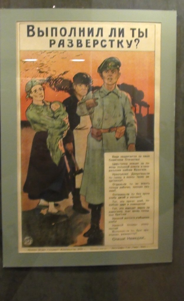 Леонид Ковязин | Киров