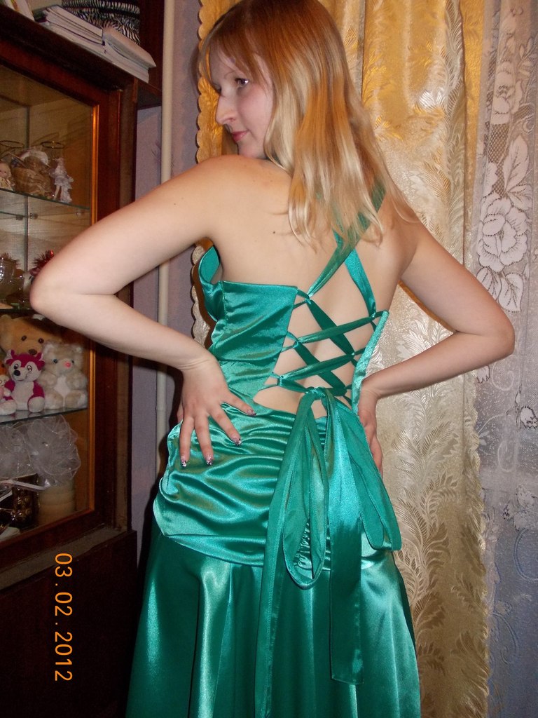 Анастасия Богдан | Запорожье