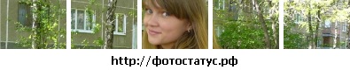 №12, Екатерина Боровикова, 23.4.1994 №12, Екатерина Боровикова, 23.4.1994