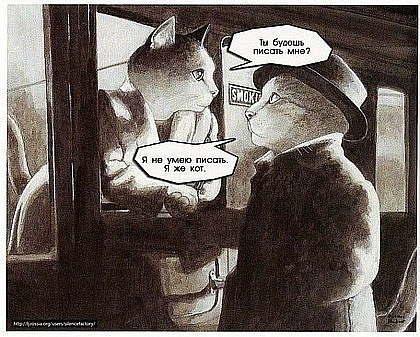 Юльчик Фазылова | Новороссийск