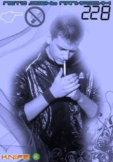 №51, Александр Озорнин, 28 лет, Воздвиженка №51, Александр Озорнин, 28 лет, Воздвиженка