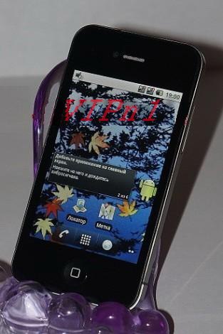 Сергей Мобайл ---------------- | Иваново