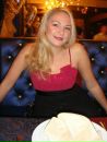 №18 Олеся Игнатьева 29.07: профиль, фото, статус - ВКонтакте